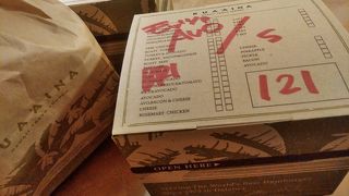 クアアイナ　イクスピアリ