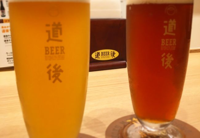 温泉目の前！湯上りビール