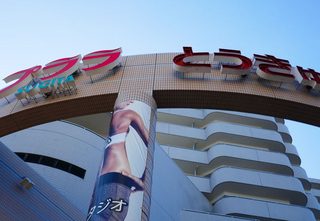 プララ杉田 クチコミ アクセス 営業時間 本牧 根岸 磯子 フォートラベル