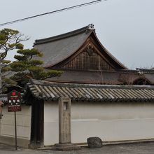 平安時代の道が残っているエリアだ