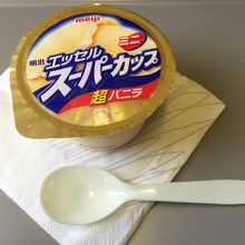 スーパーカップ