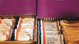 ラスク美味しい「ガトーフェスタハラダ」大丸札幌