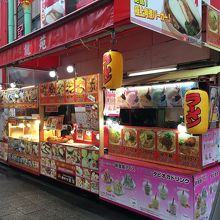 ワンコインフードの店が多い