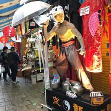 中国の雑貨も売っている