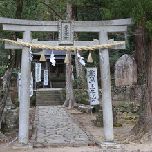 今は神社のようです。