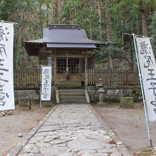 滝尻王子の拝殿
