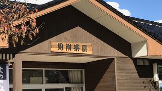 見附島を見ながらランチ