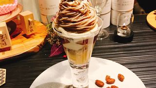 予約が必要だった「札幌茶寮　あさみ　あぼ」南5西4