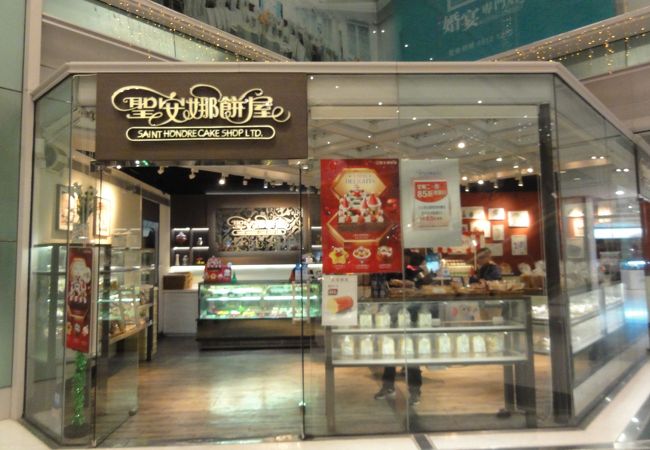 聖安娜餅屋 (フォーチュンメトロポリス店)