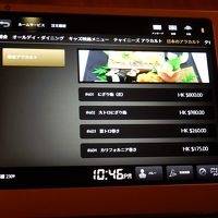 何とタブレットでルームサービスが頼める！