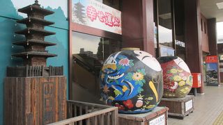 素朴な駅です。