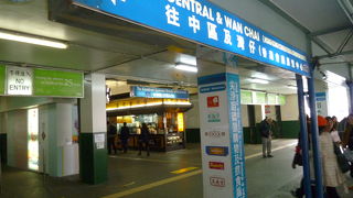 もはやアトラクションです！