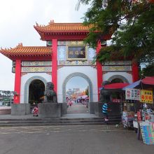 長福橋 入口の門