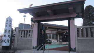 象さんベンチが可愛いっ！