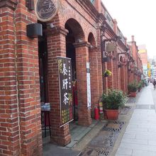 三峡老街の風景