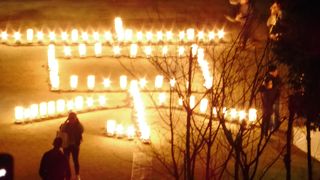 灯篭で｢京｣の文字が……