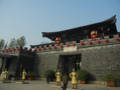 三国城 (無錫)