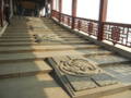 長広渓国家湿地公園