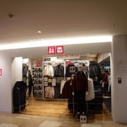 ユニクロ 新千歳空港店 クチコミ アクセス 営業時間 千歳 新千歳空港 フォートラベル