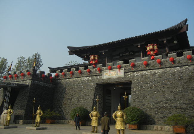 三国城 (無錫)