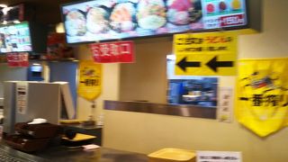 魚とと 東京ビックサイトEat iT!店