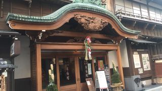 入浴も出来る 見学料込み