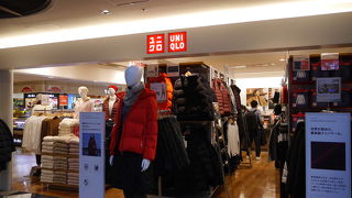 あると便利な空港ユニクロ
