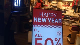 イースト、ウエストがあります