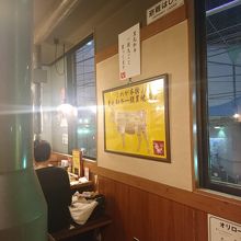 店は狭いけどサービスが良い