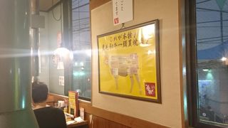 和牛が手軽な値段で食べられる焼肉店