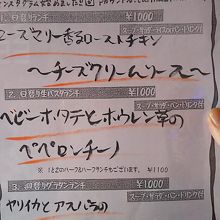 これ以外にもありますよ(^^)v悩んじゃいます！