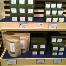 おしゃれな梱包のお茶