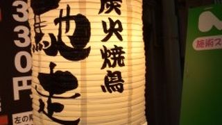 会話も楽しめました