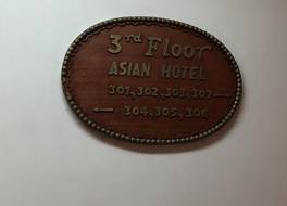 アジアン ホテル 写真