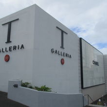 DFSギャラリア (グアム店)