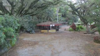 ラッテストーン公園