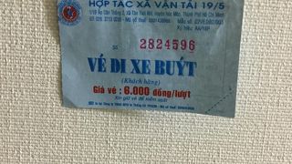 市内バスに乗りました。