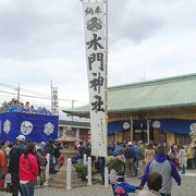 新嘗祭の餅まき