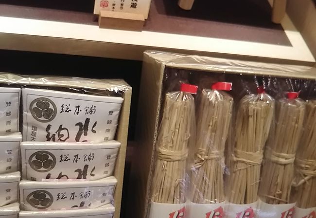 納豆好きの友人にお土産