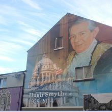 シャンキルロードに面している建物の壁画