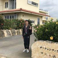 あー帰りたくと思わせる温かいホテル