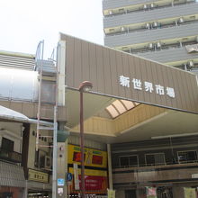 整然としています