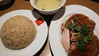 注文しづらい…。