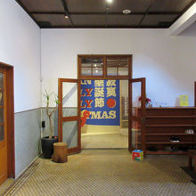 1階右手の部屋は…