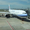 羽田空港から台湾の松山空港までマイルを使って乗りました