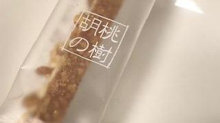 本格派のフランス菓子