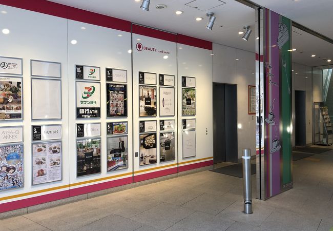 キュープラザ原宿 クチコミ アクセス 営業時間 原宿 フォートラベル