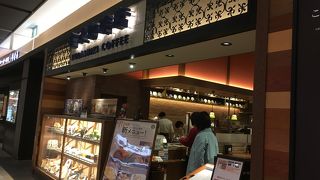 喫煙者に嬉しい