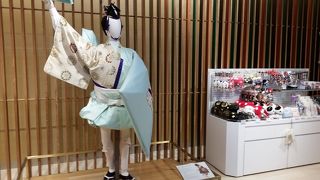 歌舞伎のお店あり