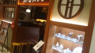 落ち着いたインテリアでくつろげる